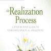 Judith Blackstone THE REALIZATION PROCESS » Courses[GB]