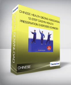 Chinese Health Qigong Association - 12-Step Daoyin Health Preservation Exercises (chinese)