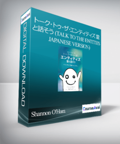 Shannon O'Hara - トーク・トゥ・ザ・エンティティズ 霊と話そう (Talk to the Entities - Japanese Version)