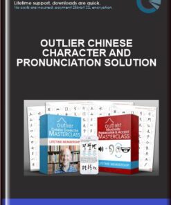 Outlier Chinese Character And Pronunciation Solution  -  Chinese Total Package