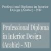 Dilton Professional Diploma in Interior Design Arabic ND 250x343 1 » Courses[GB]