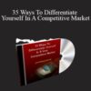 Jim Meisenheimer 35 Ways To Differentiate Yourself In A Competitive Market 250x343 1 » Courses[GB]
